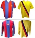 Maillot années 1970