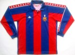 Maillot FC Barcelone 1992 Super Coupe d'Europe