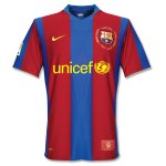 Maillot FC Barcelone 2007/2008 Domicile